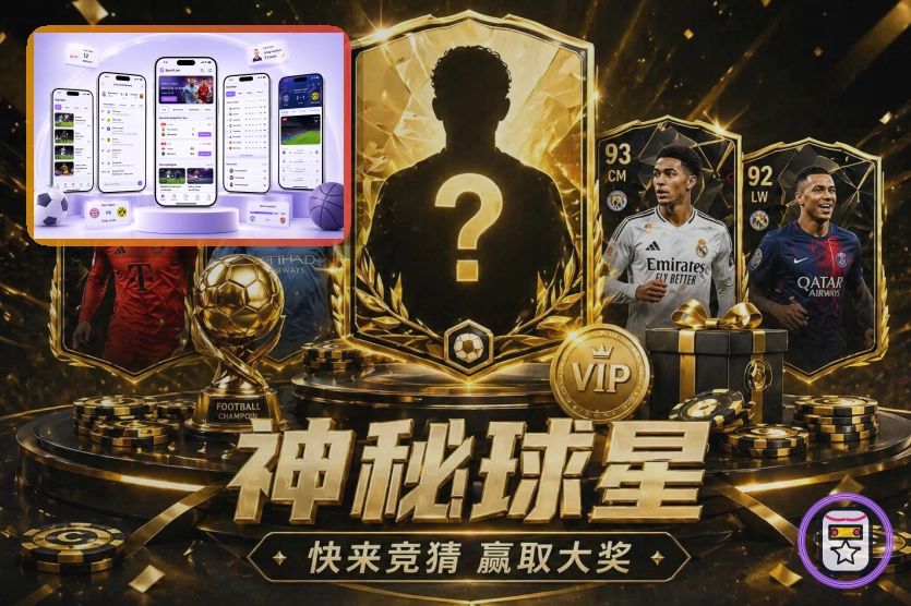 用户增长荣誉